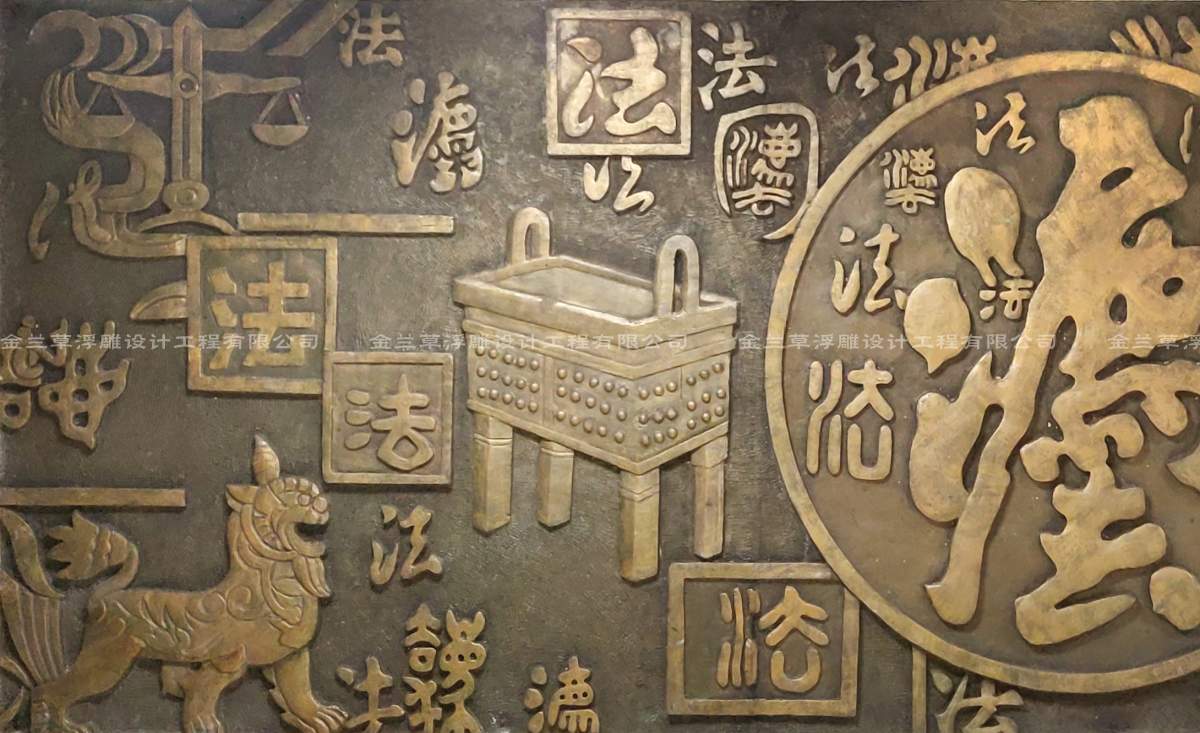 玻璃鋼浮雕