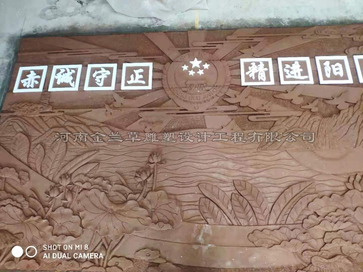 玻璃鋼浮雕定制